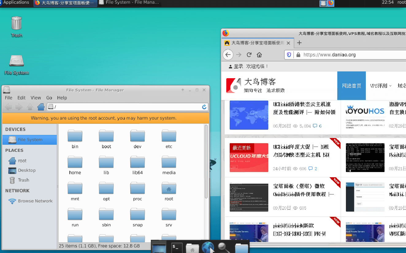 OneClickDesktop一键安装可以使用浏览器访问的Linux桌面环境插图8